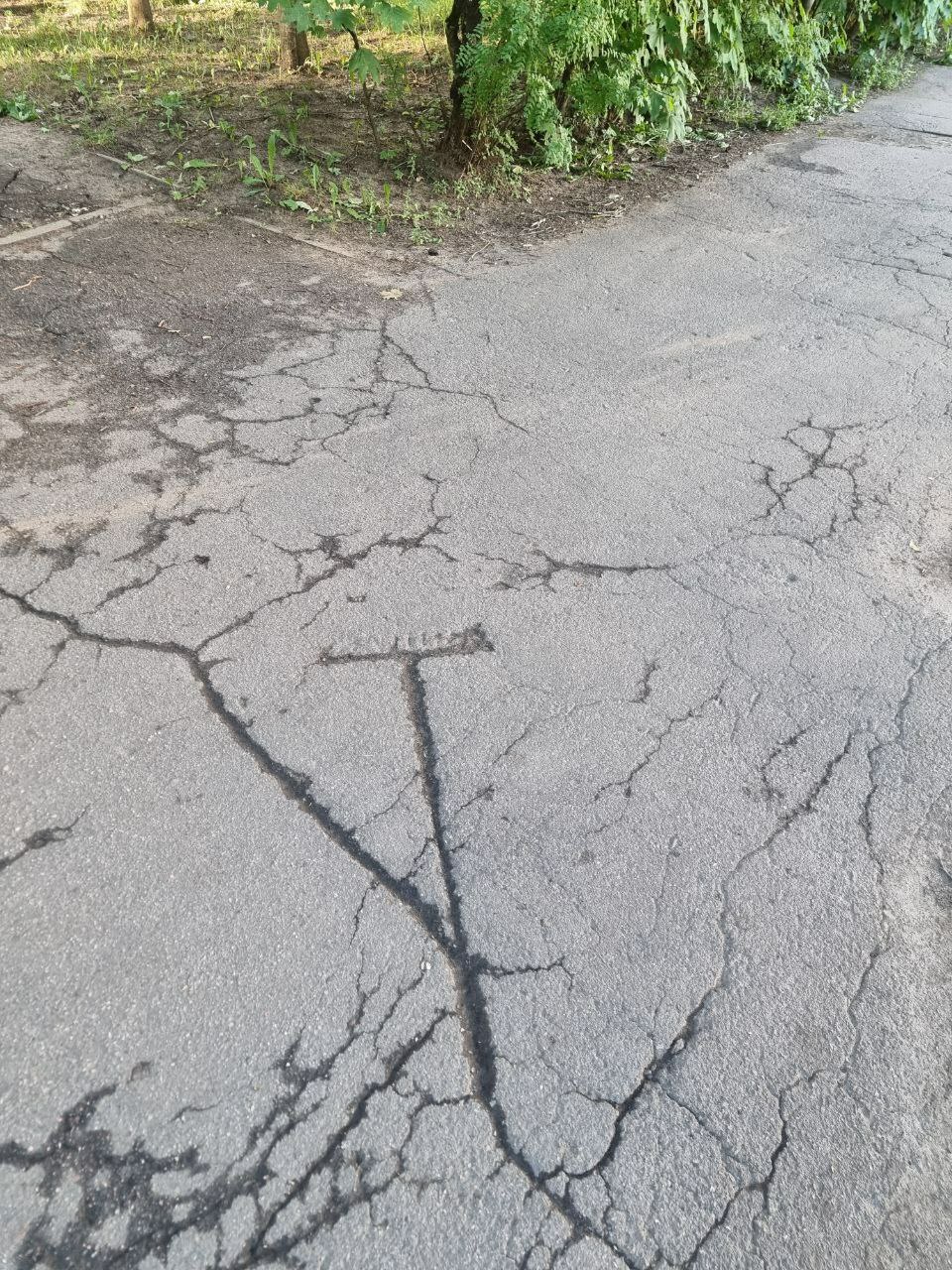 Придумайте название к фото)