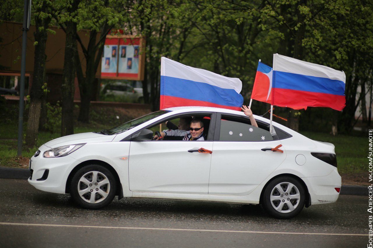 Быстрое меню — Краснознаменск