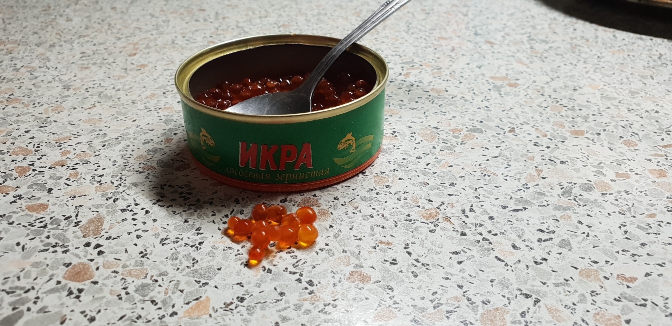 ИКРА!!!! Не берите такую икру в пятёрочке !!! Пол банки не п