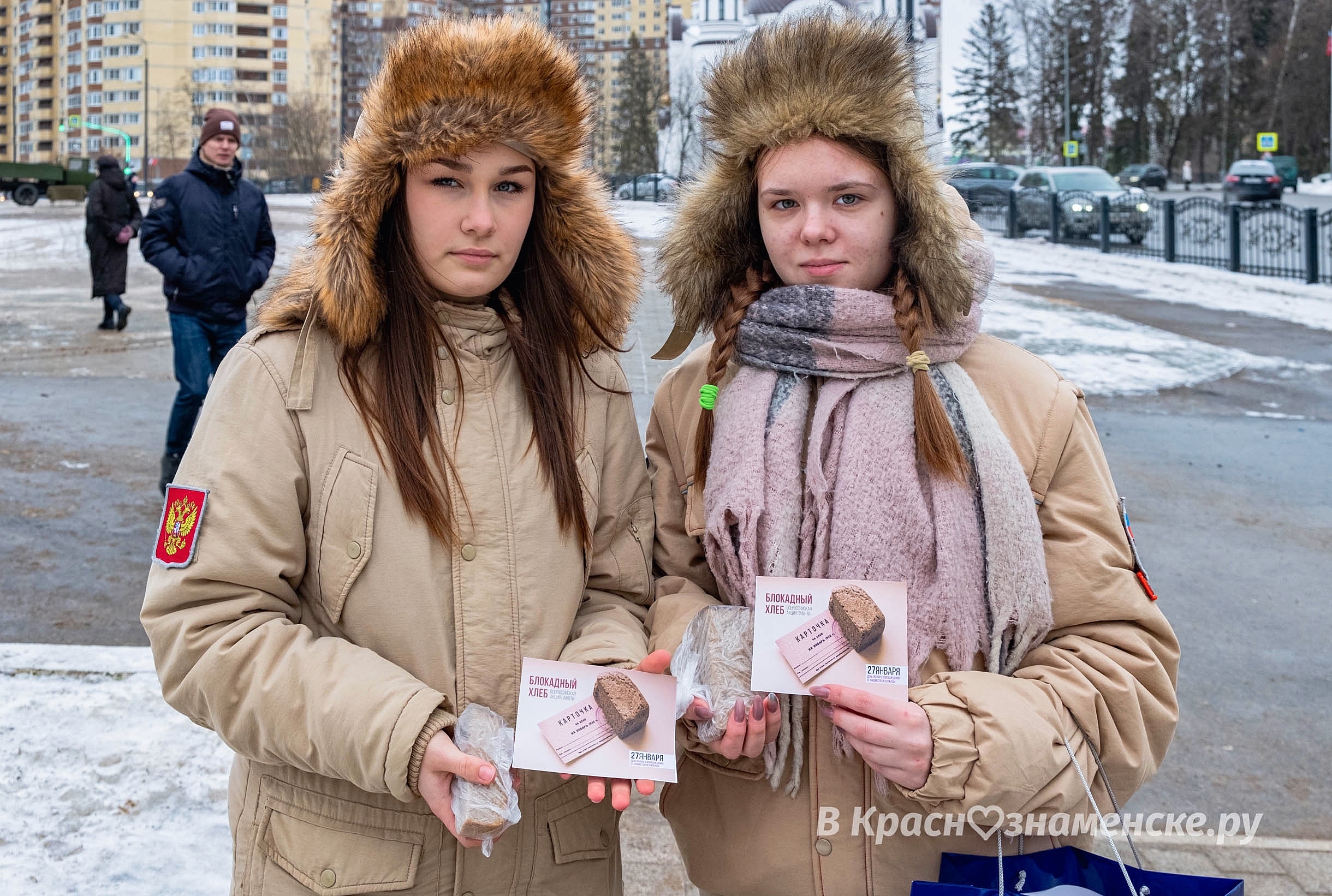 Фото 33408 — Краснознаменск