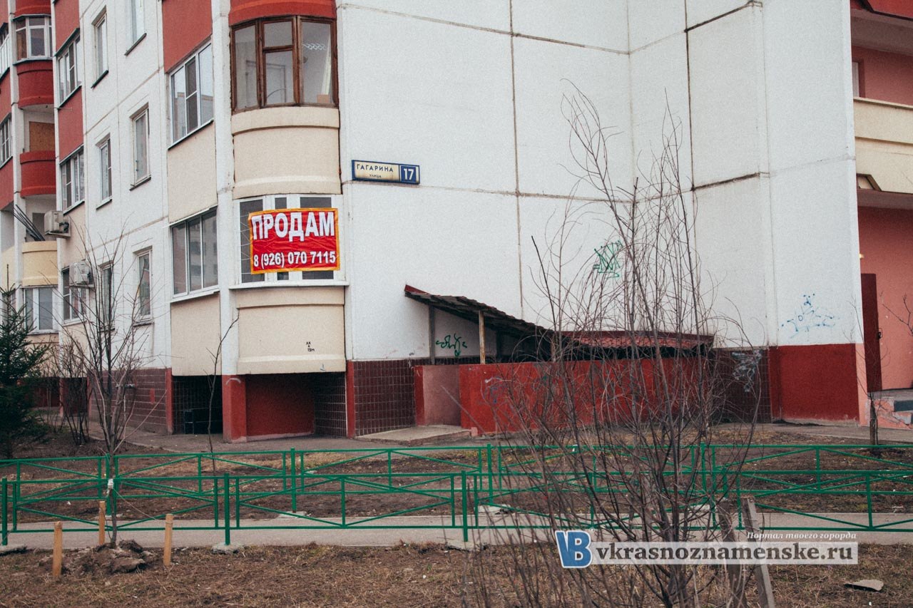 "долбили ЖКХ полтора года, в итоге заделали сами, обошлось в 35000р, через пару дней обнаружил записку от ЖКХ - "зайдите", мне предложили подписать документ что швы были заделаны сотрудниками ЖКХ, на что они получили отказ".