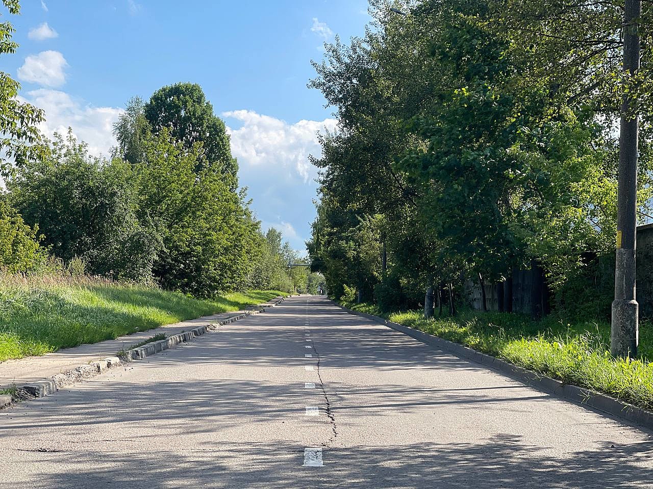 Прогулка по городу