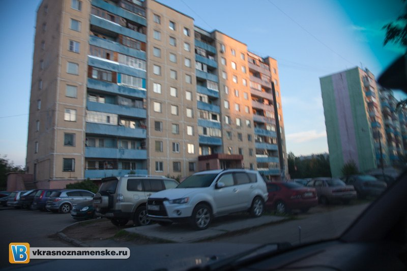 Быстрое меню — Краснознаменск