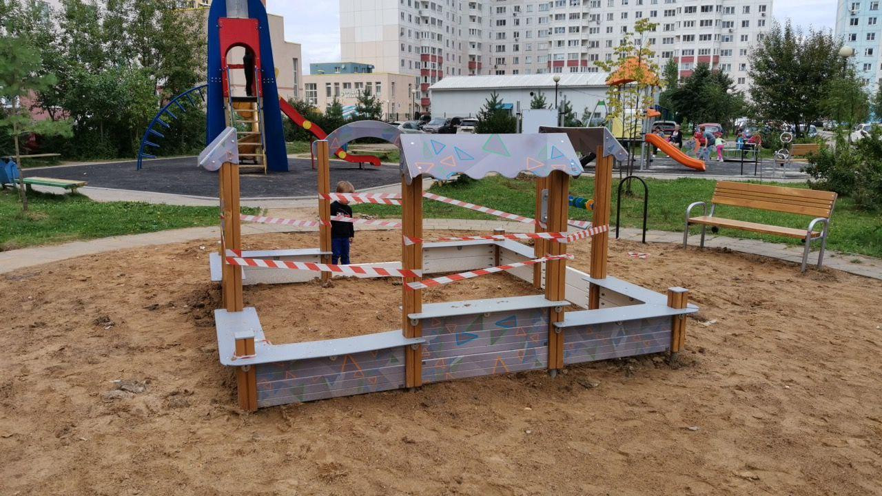 Благоустройство дворовых территорий на ул. Связистов  По адр