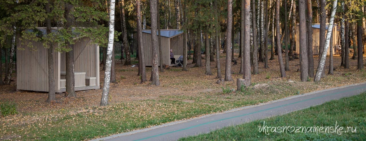 Теперь на пляже можно не только загорать, но и равномерно прожарится от раскалённого метала в тени аэрария
