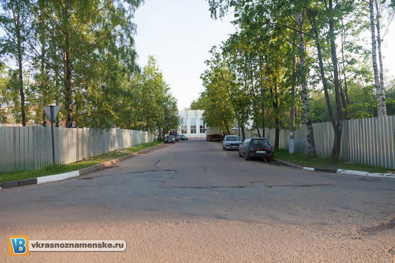 Быстрое меню — Краснознаменск