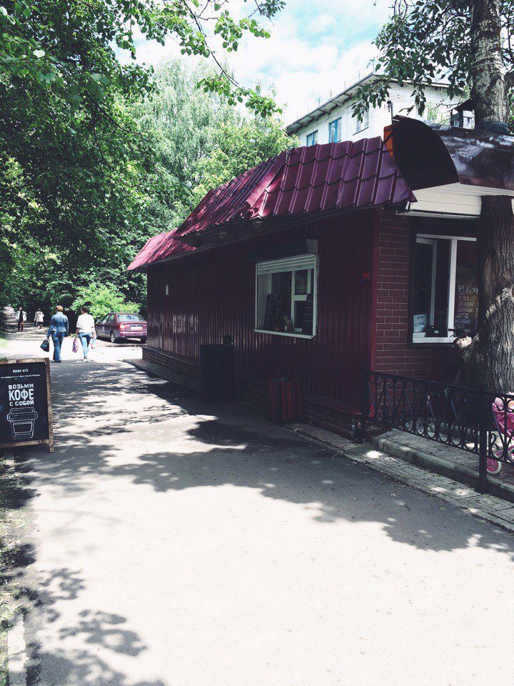 [club116741686|СэндвичGRILL] снова в строю! ???? Наш гриль заря