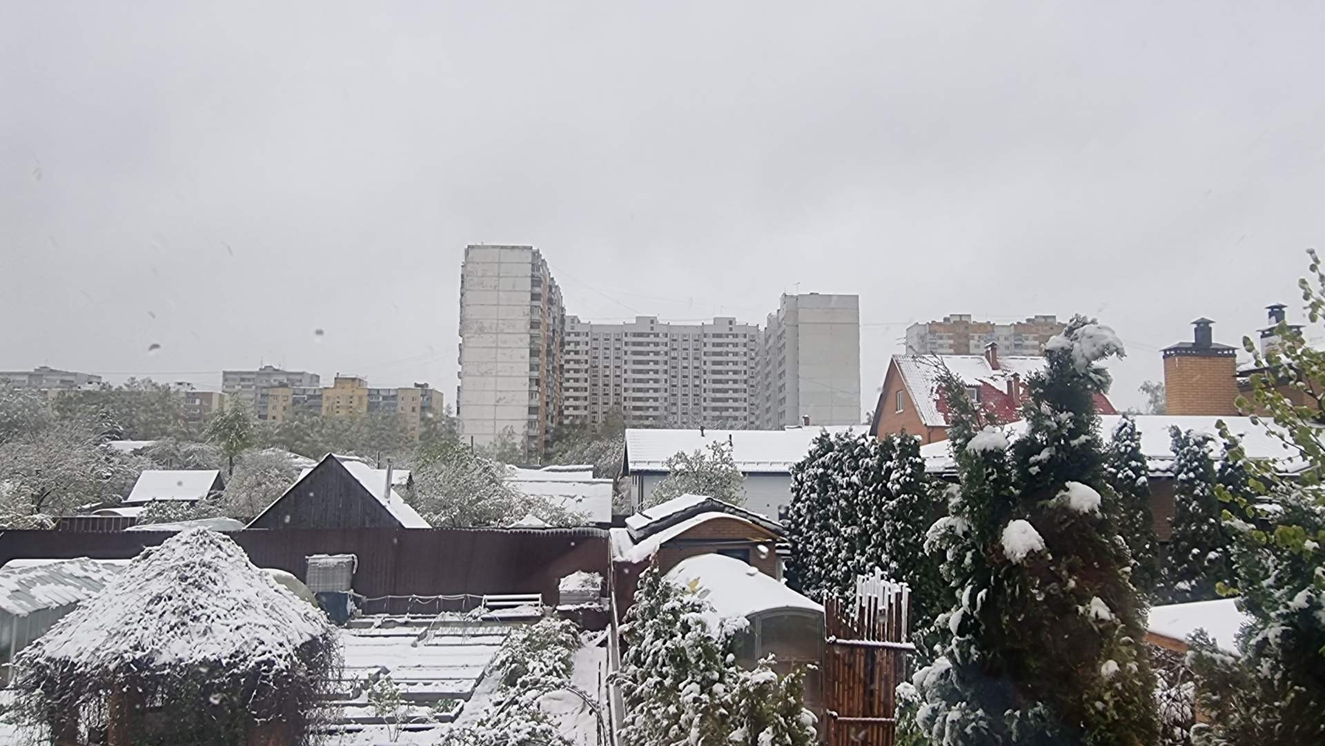 С Добрым майским утром, Краснознаменск!