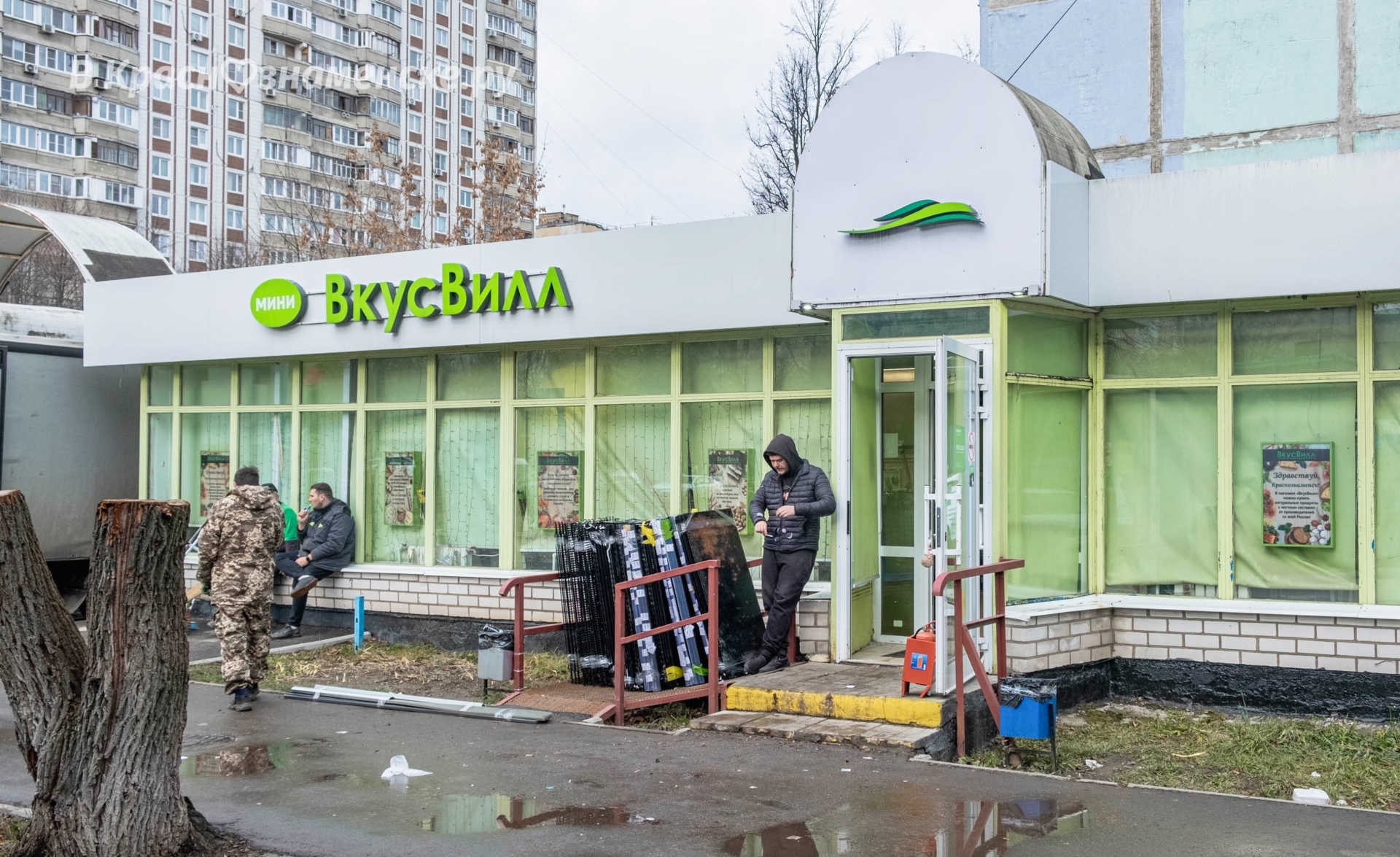 Вот и открылся Вкусвилл на Комсомольском бульваре. Старый и — Краснознаменск