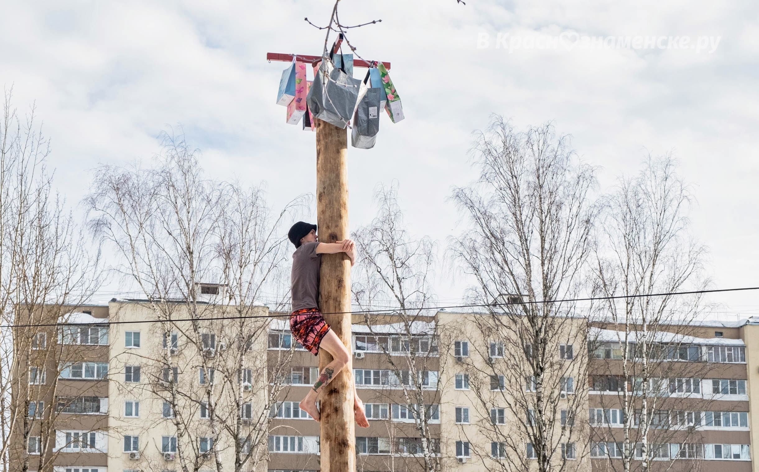 Быстрое меню — Краснознаменск