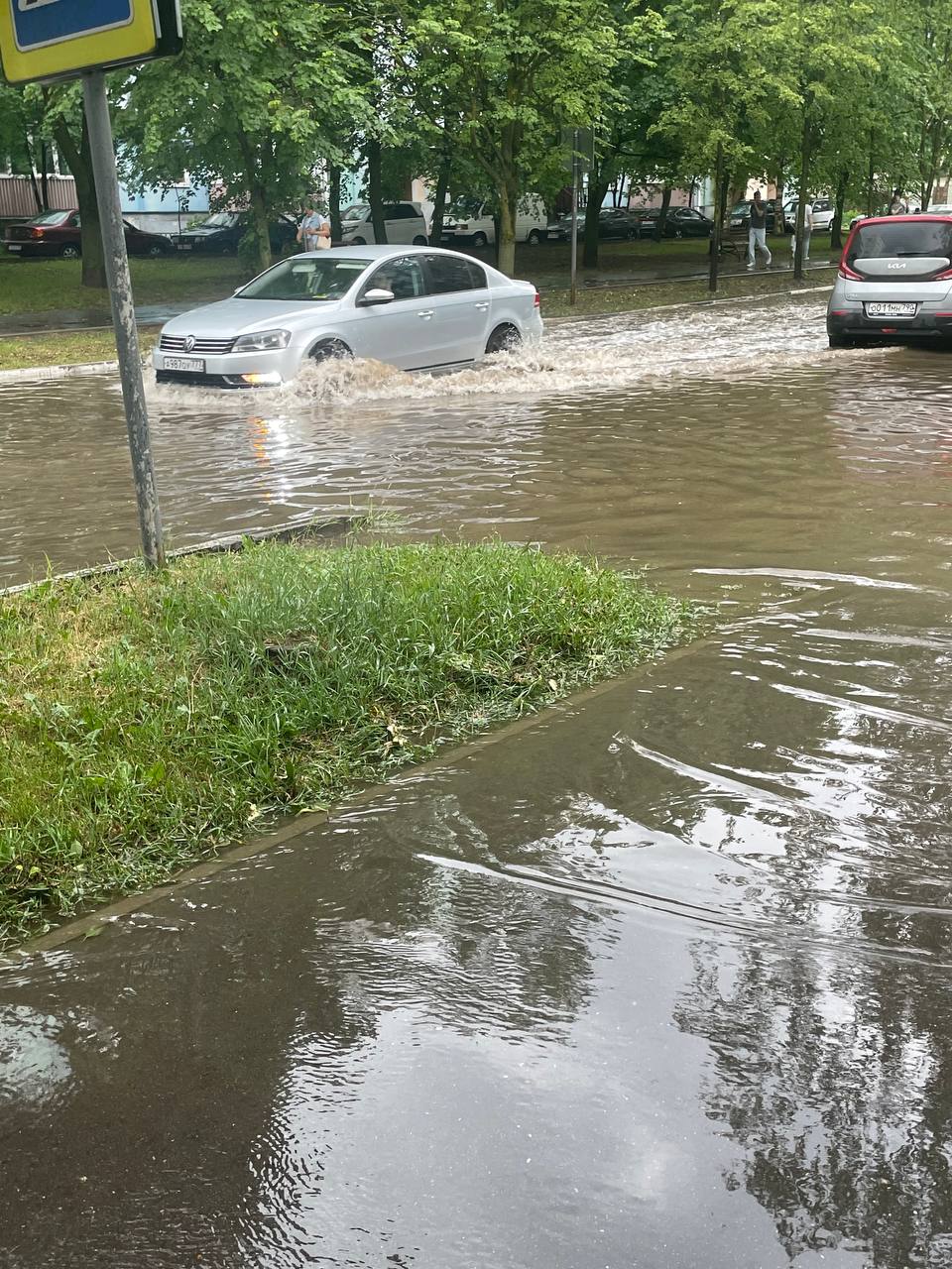Потоп в городе после стихии:   — Улица Краснознаменная — Краснознаменск