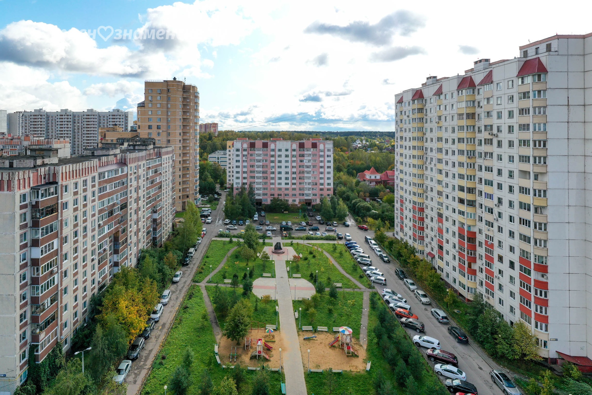 Доброе утро, Краснознаменск! Прекрасного настроения вам!  *К