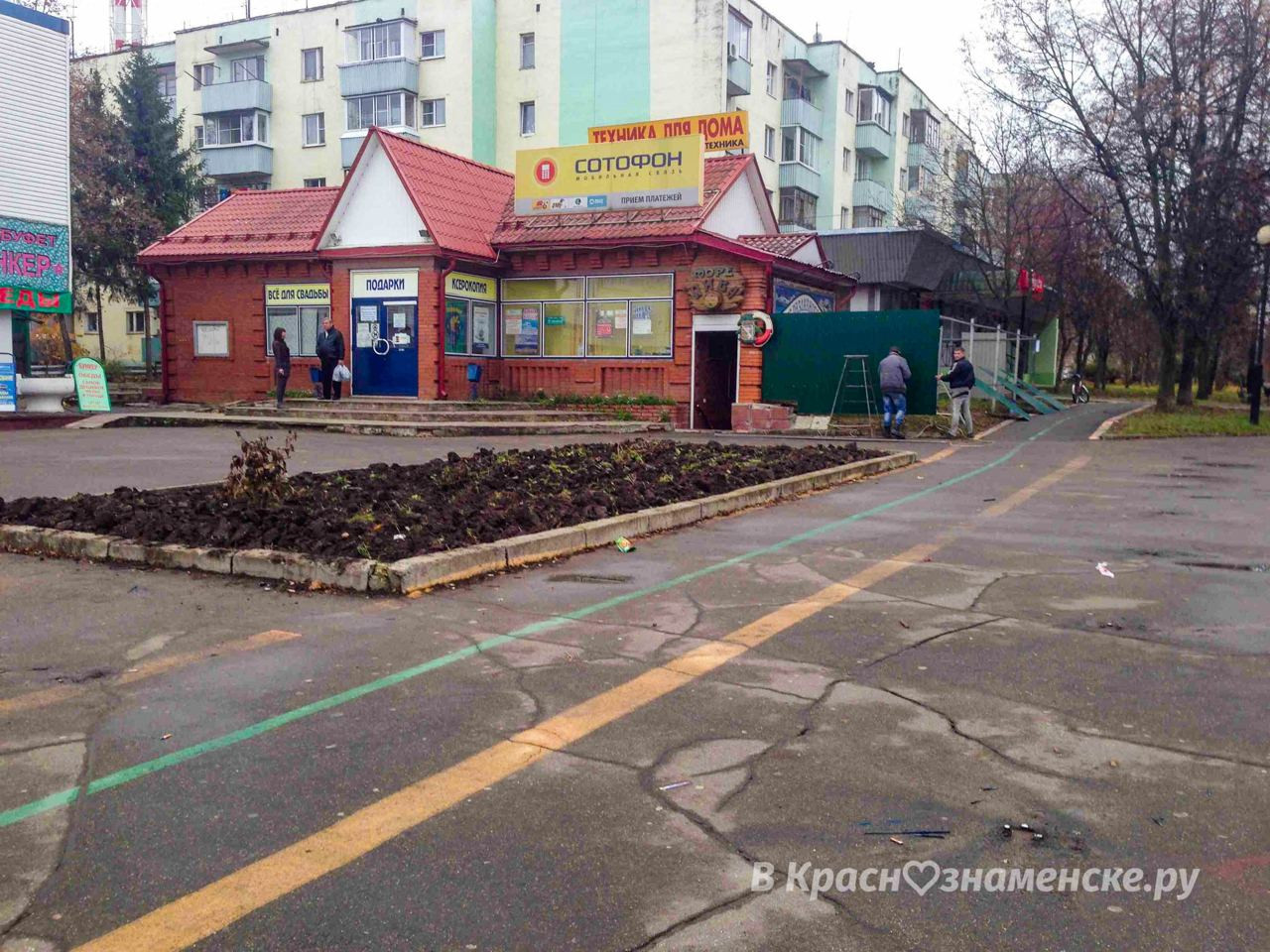 Здесь покупали "серые мобилы" ещё до Евросети и Чичваркина