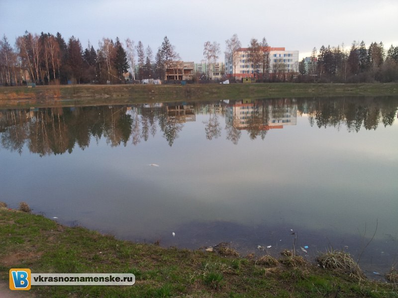 Быстрое меню — Краснознаменск