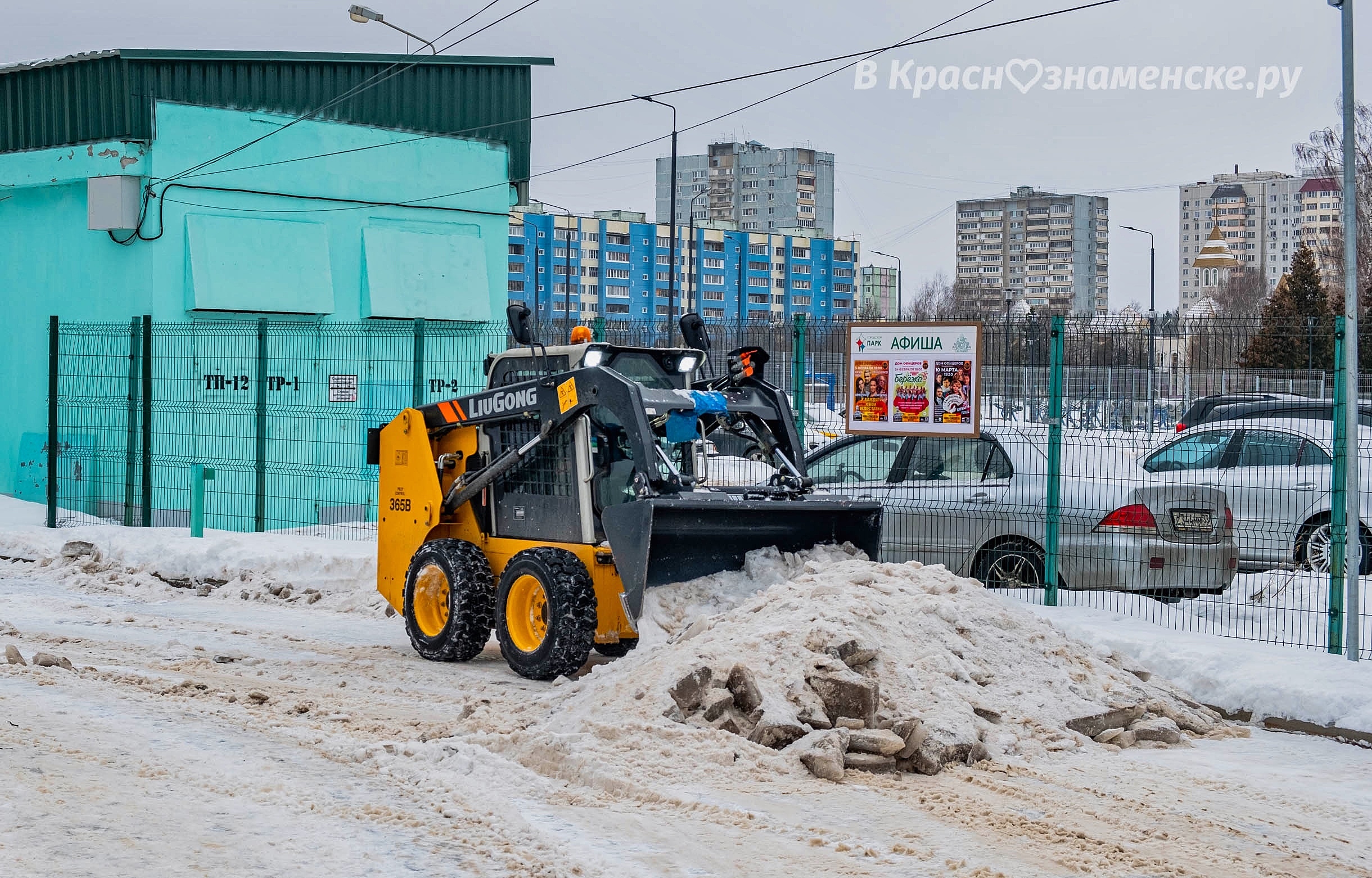 Фото 41385 — Краснознаменск
