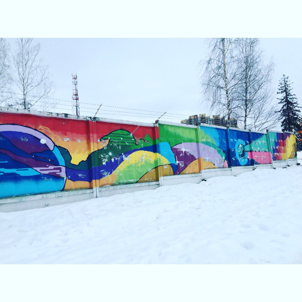 Быстрое меню — Краснознаменск