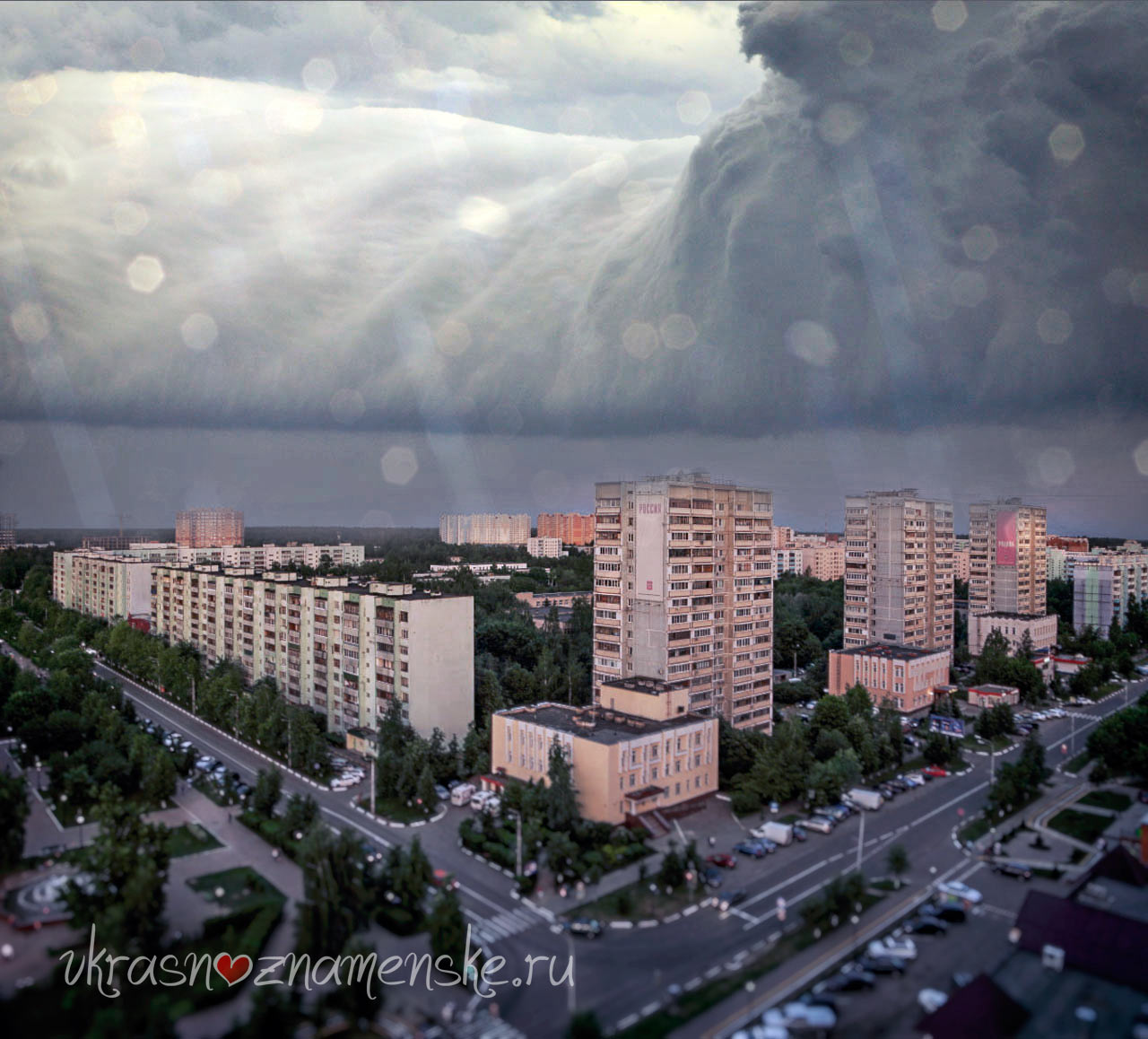 VK -27992616_120590