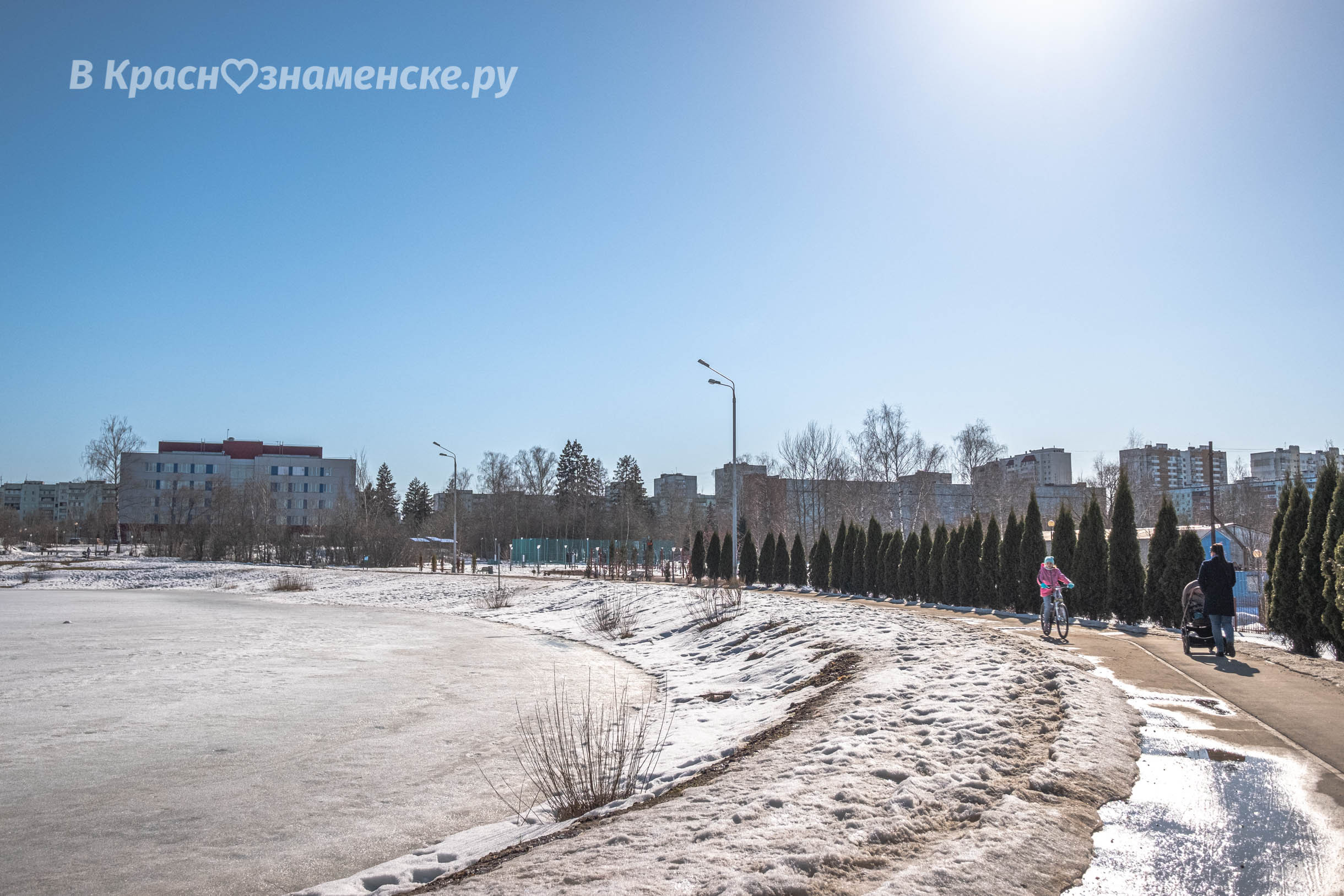 Прогулка по городу — Краснознаменск