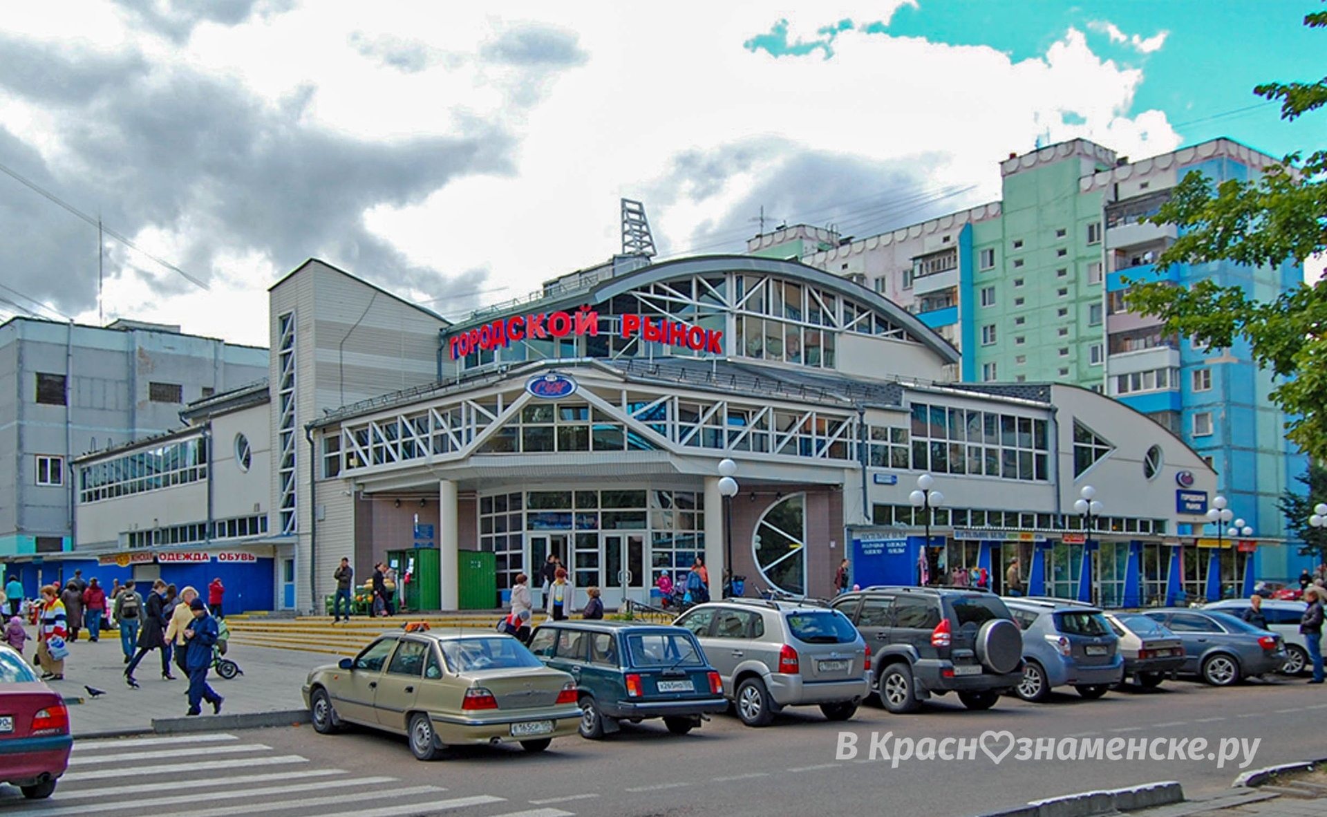 Фото 8003 — Краснознаменск