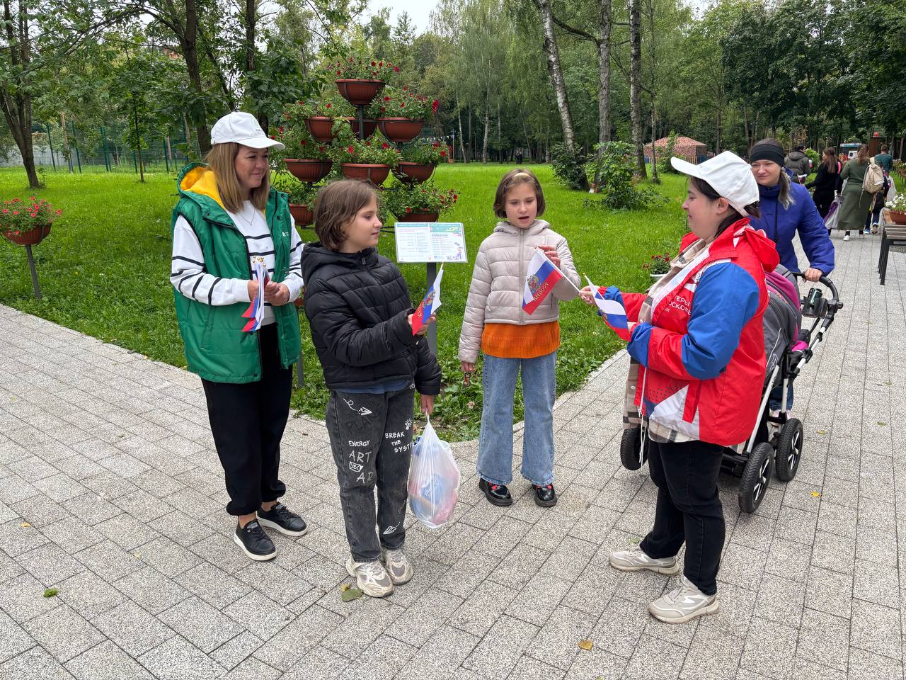 Сегодня в Беличьем парке состоялась патриотическая акция «Ро
