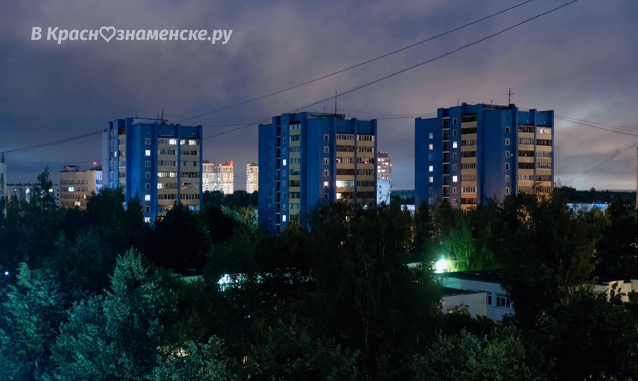 Вечереет
