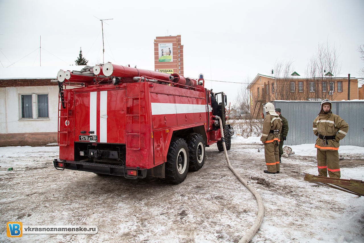 Быстрое меню — Краснознаменск