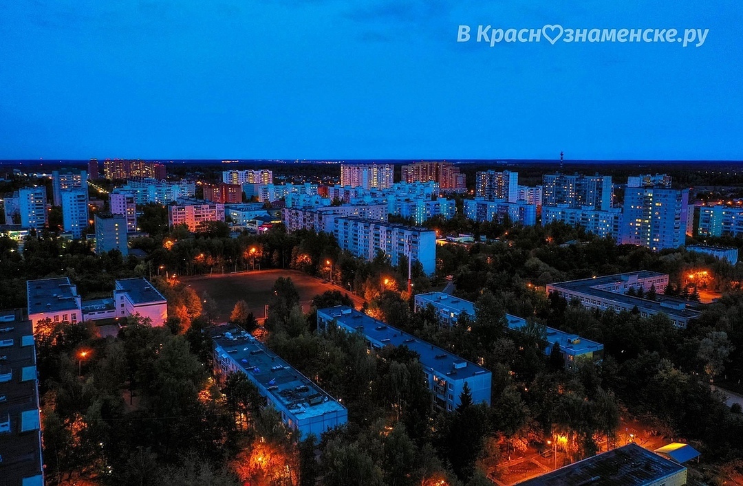 Вечереет