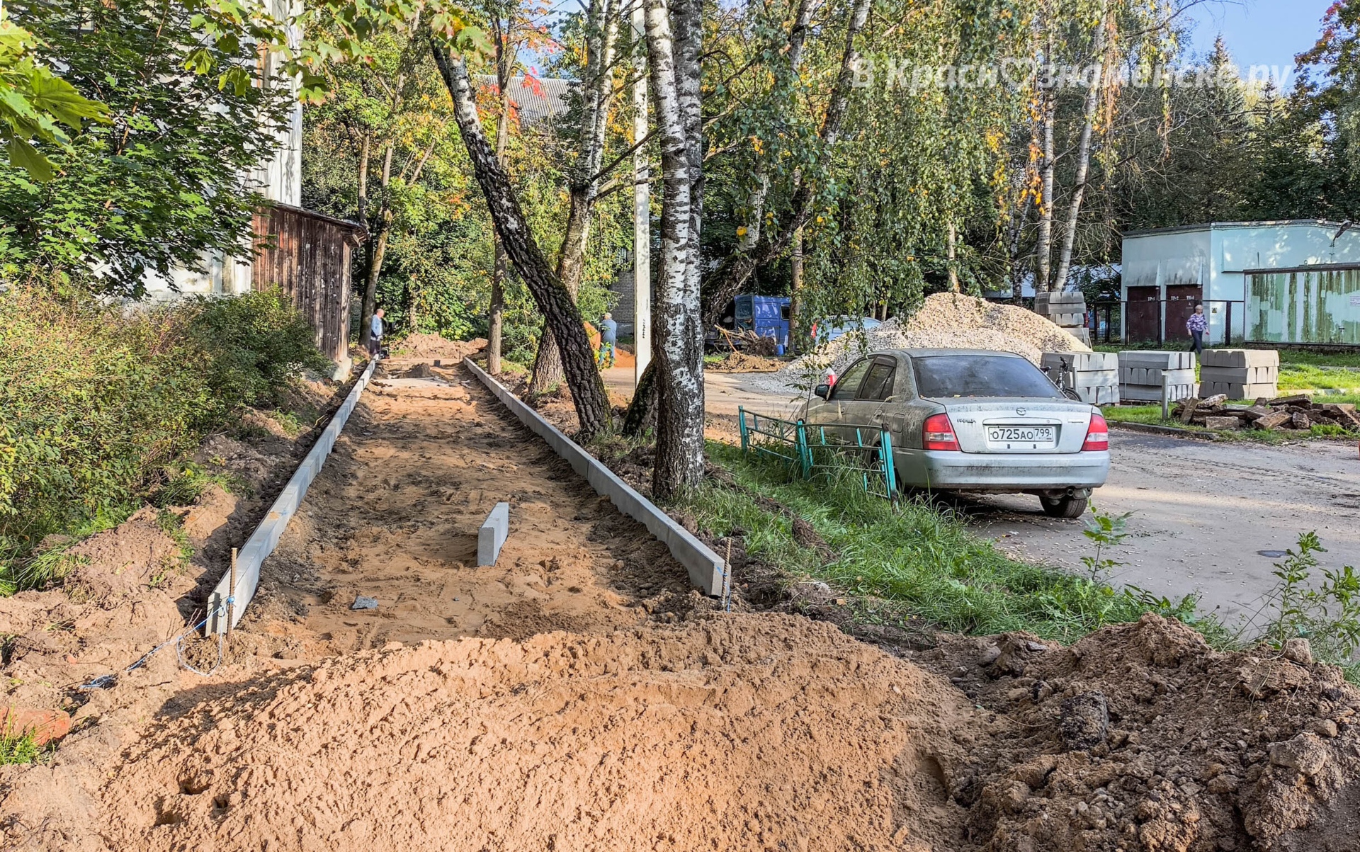 Фото 49896 — Краснознаменск