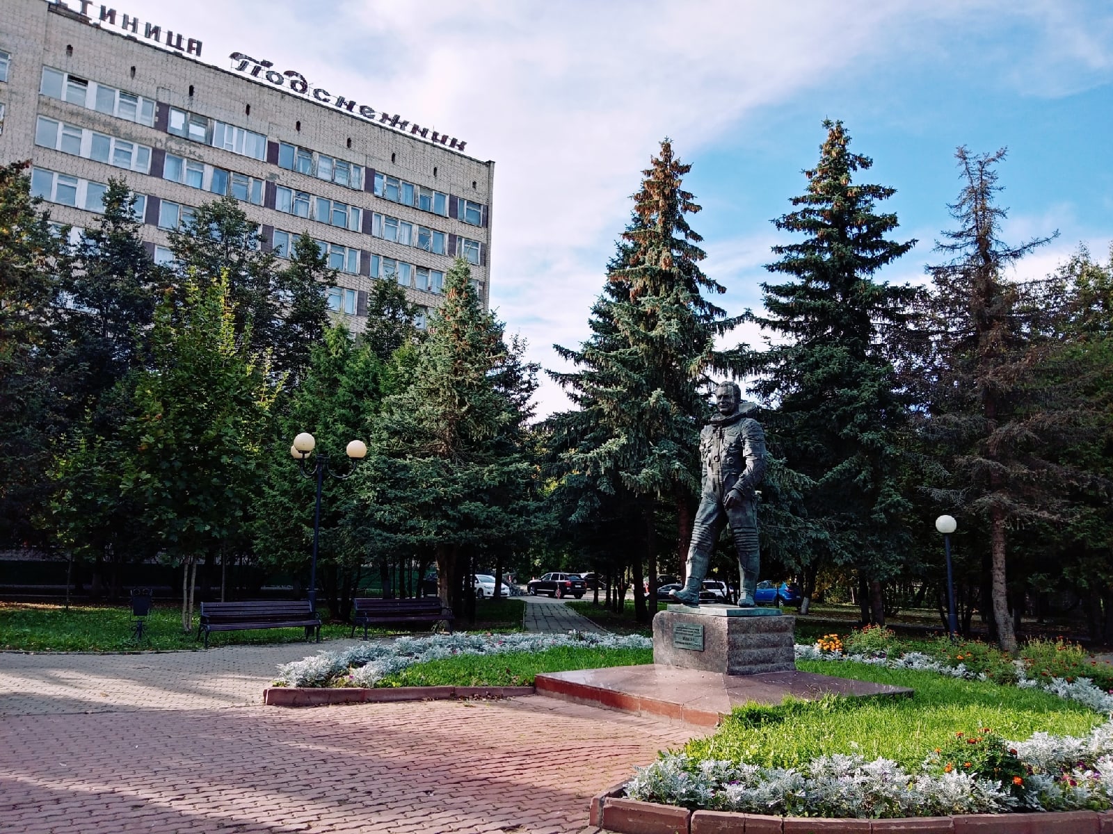 Наш город родной, мы тебя поздравляем! Тебе всей душой процв