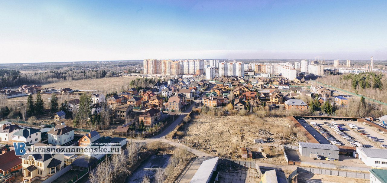 Быстрое меню — Краснознаменск