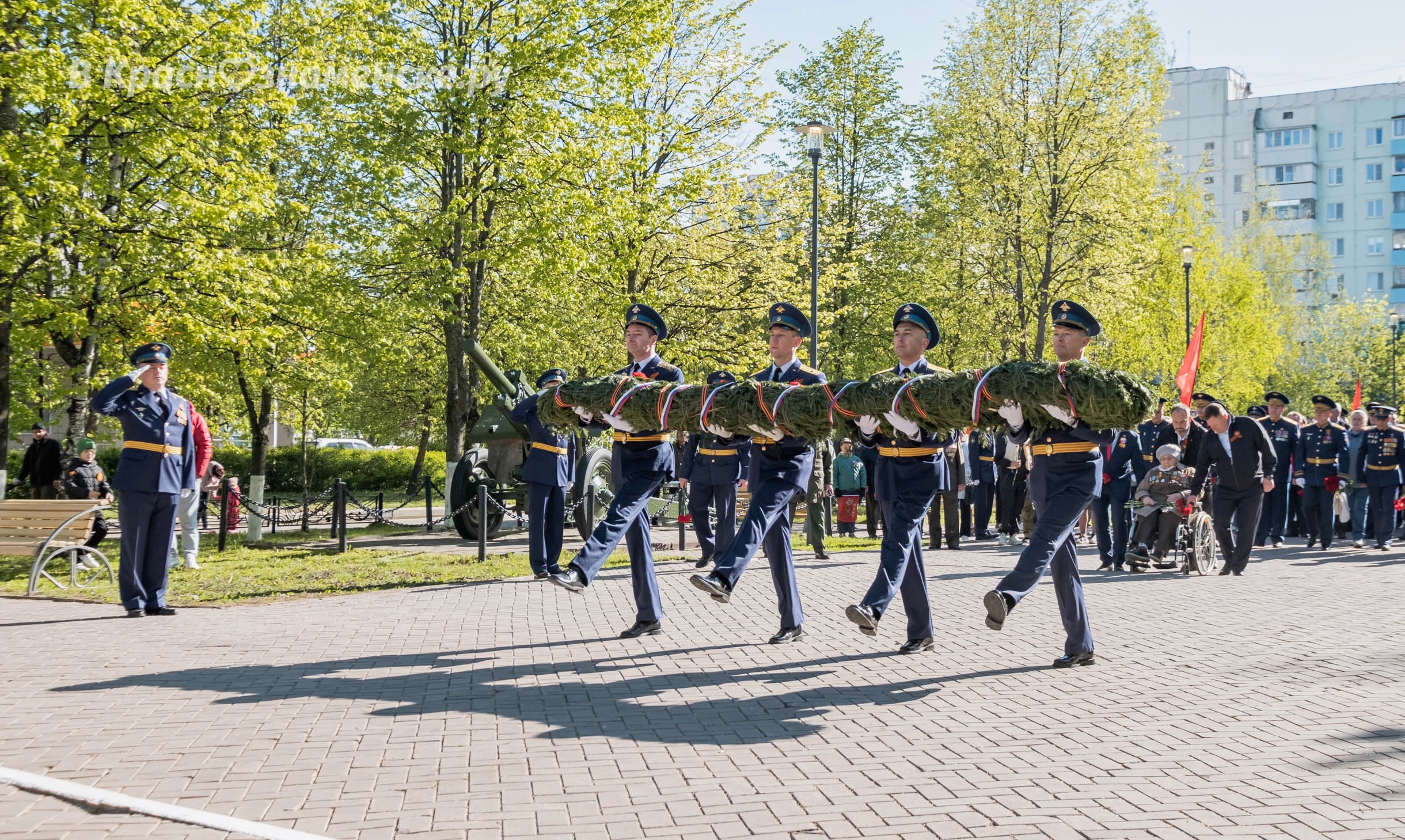 Быстрое меню — Краснознаменск