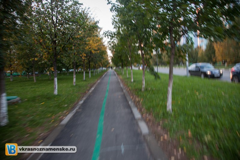 Быстрое меню — Краснознаменск