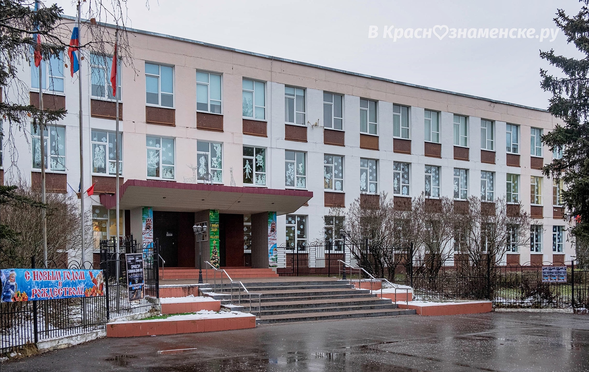 Фото 36205 — Краснознаменск