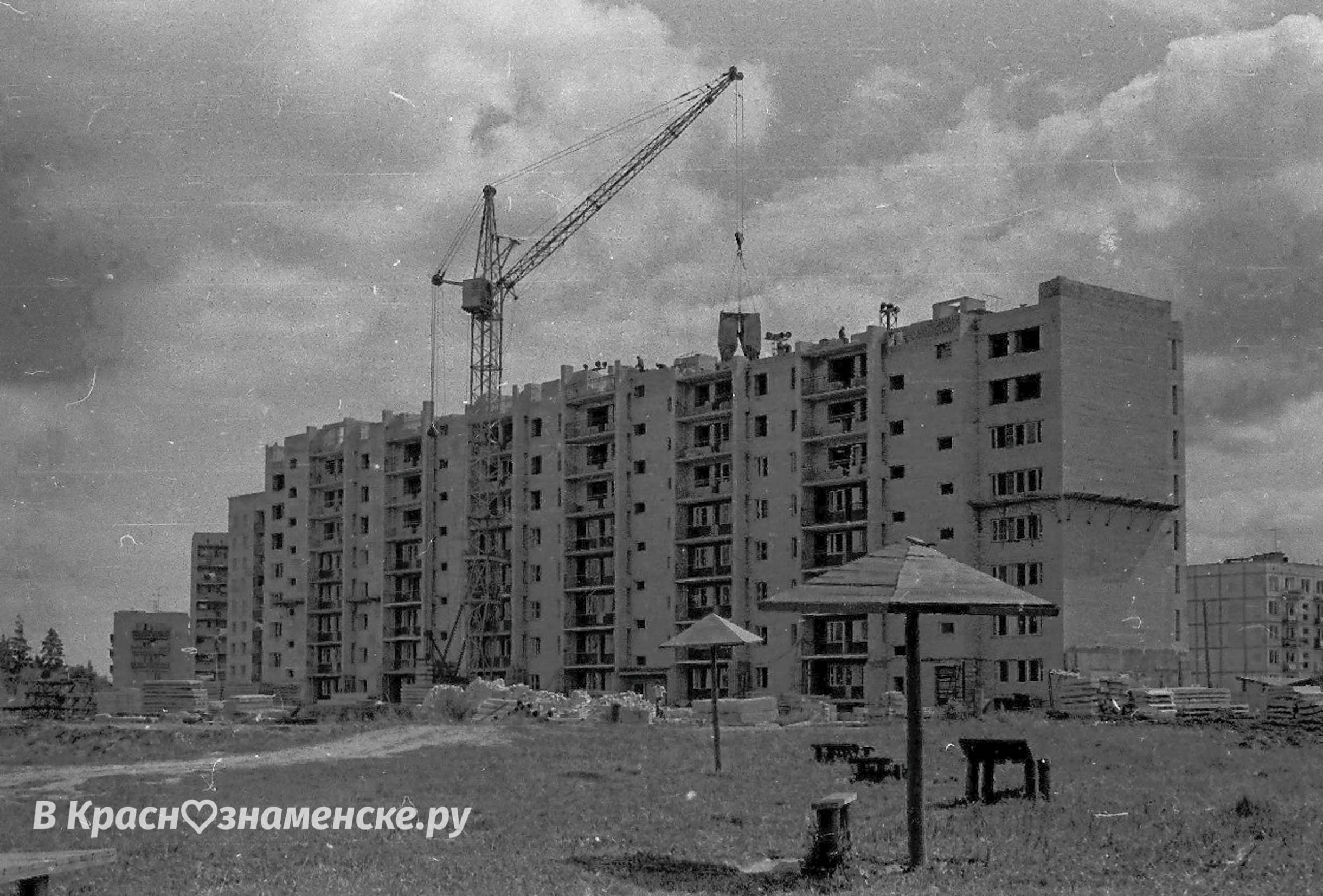 Фото 43341 — Краснознаменск