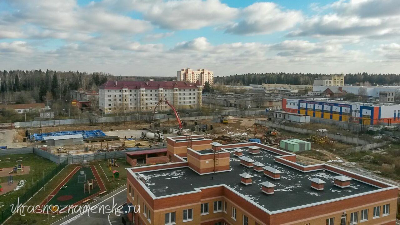 Фото 34923 — Краснознаменск