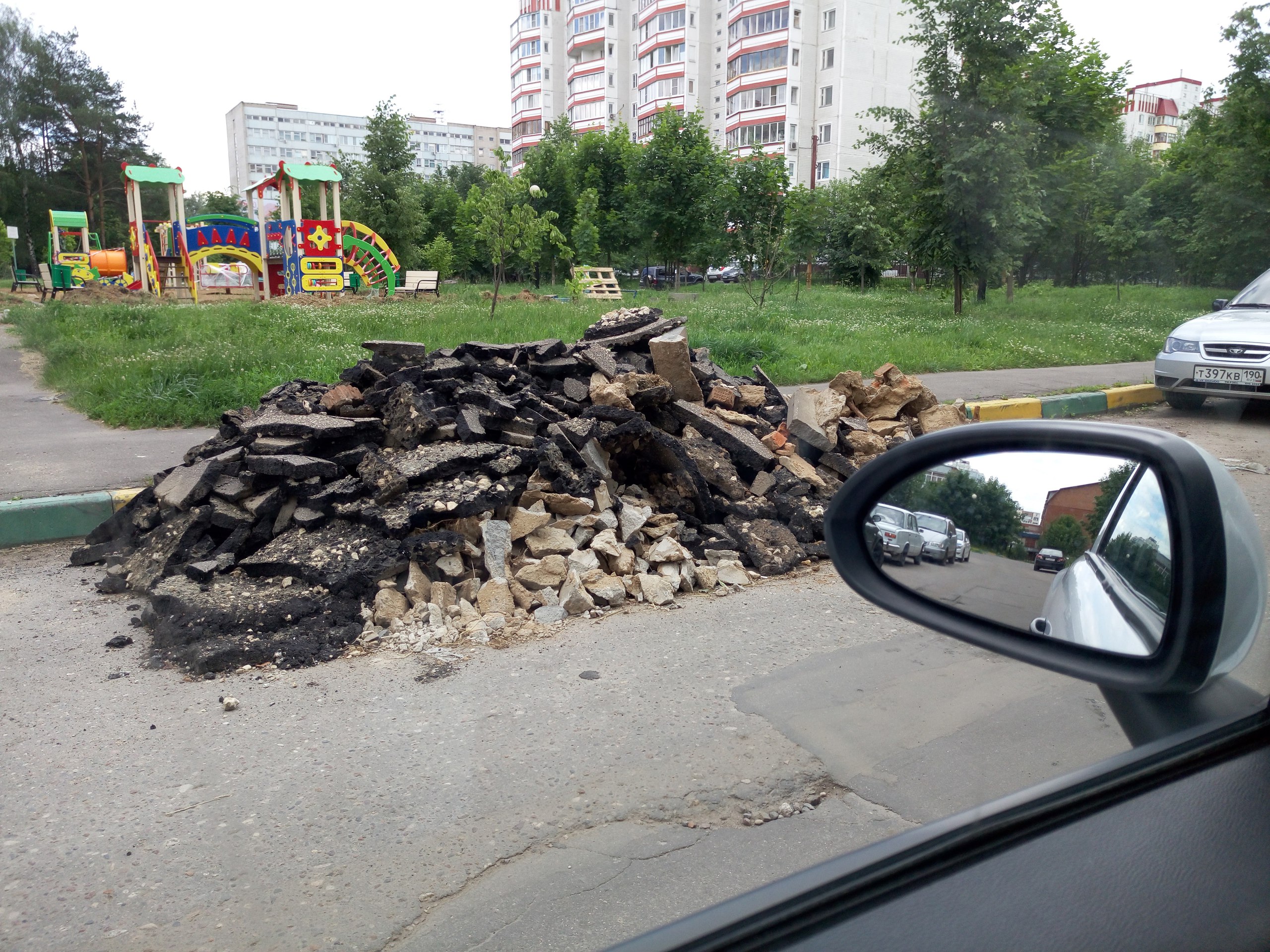 Даже кучка асфальта паркуется лучше чем ты, %username%