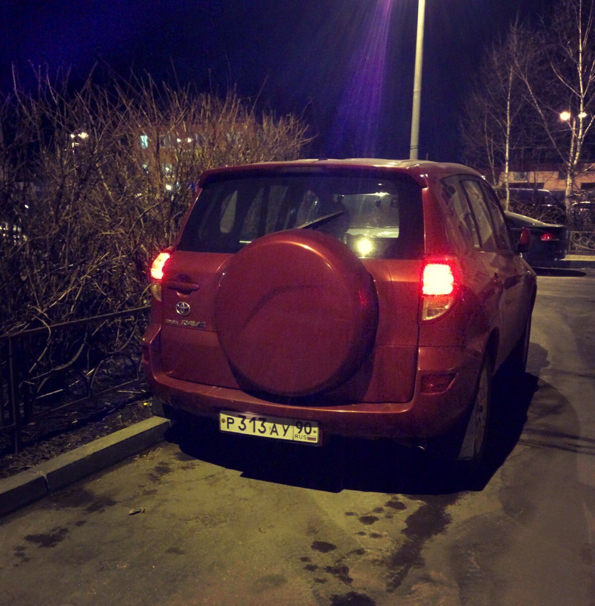 Владелец автомобиля toyots rav4, гос номер р313ау90 - вы заб