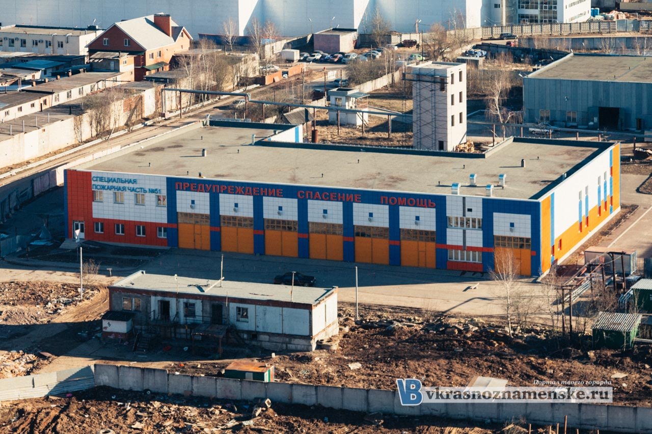 Фотографии с крыши на ул. Строителей г. Краснознаменск #Краснознаменск