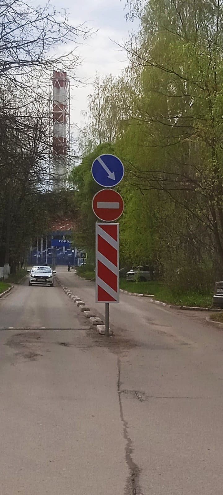 Доброго дня, за домом Краснознамённая 2Б поставили знаки, по