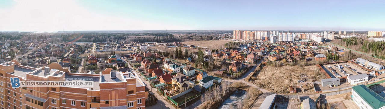Быстрое меню — Краснознаменск