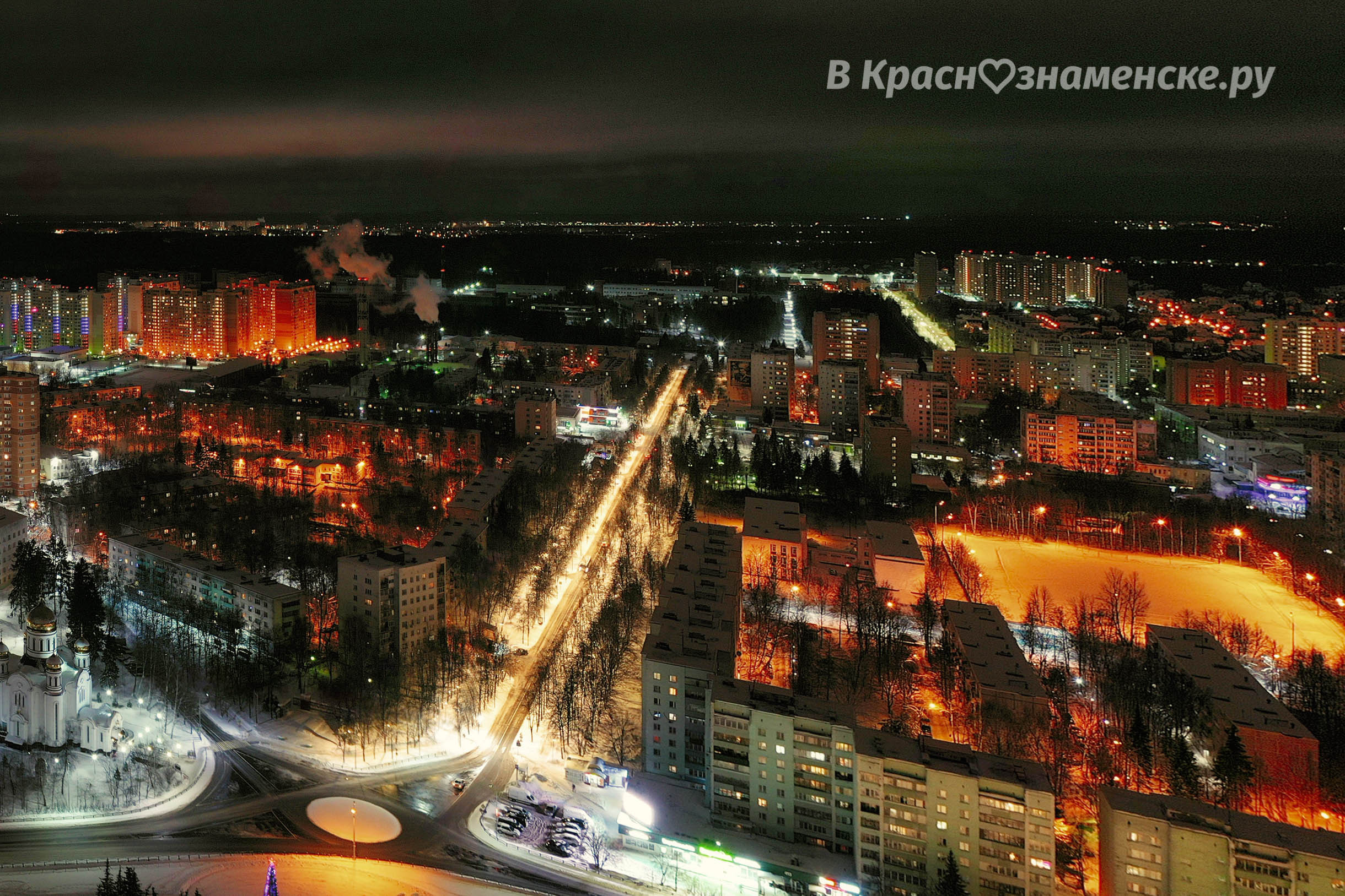 Вечереет