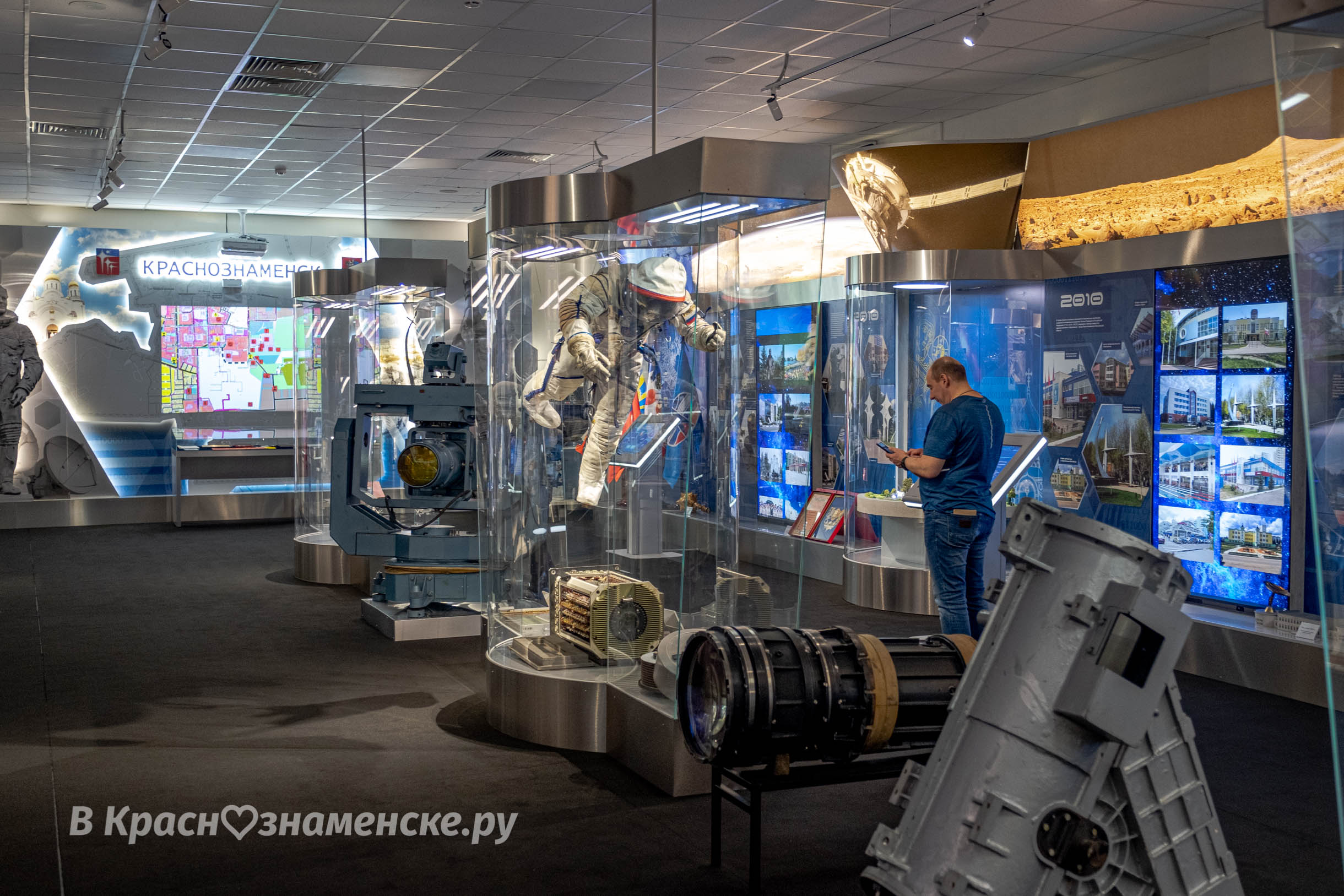 Быстрое меню — Краснознаменск