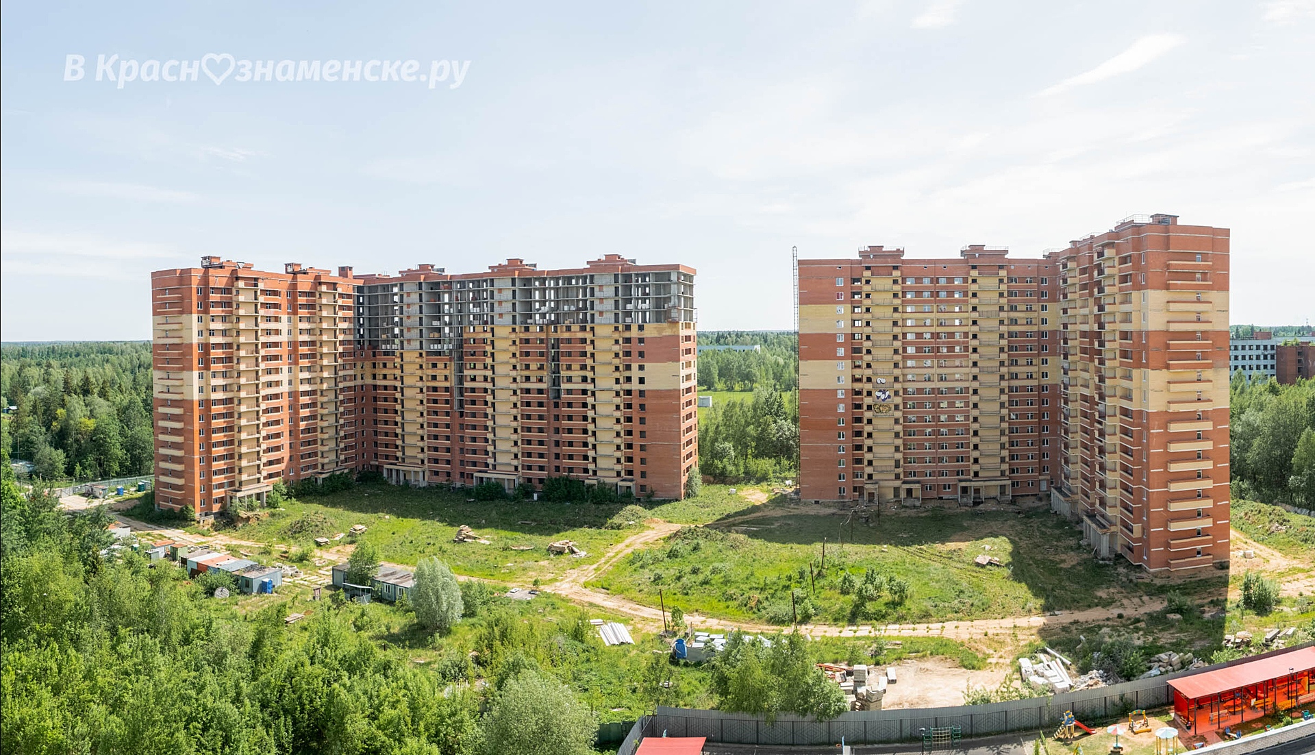 Фото 39749 — Краснознаменск