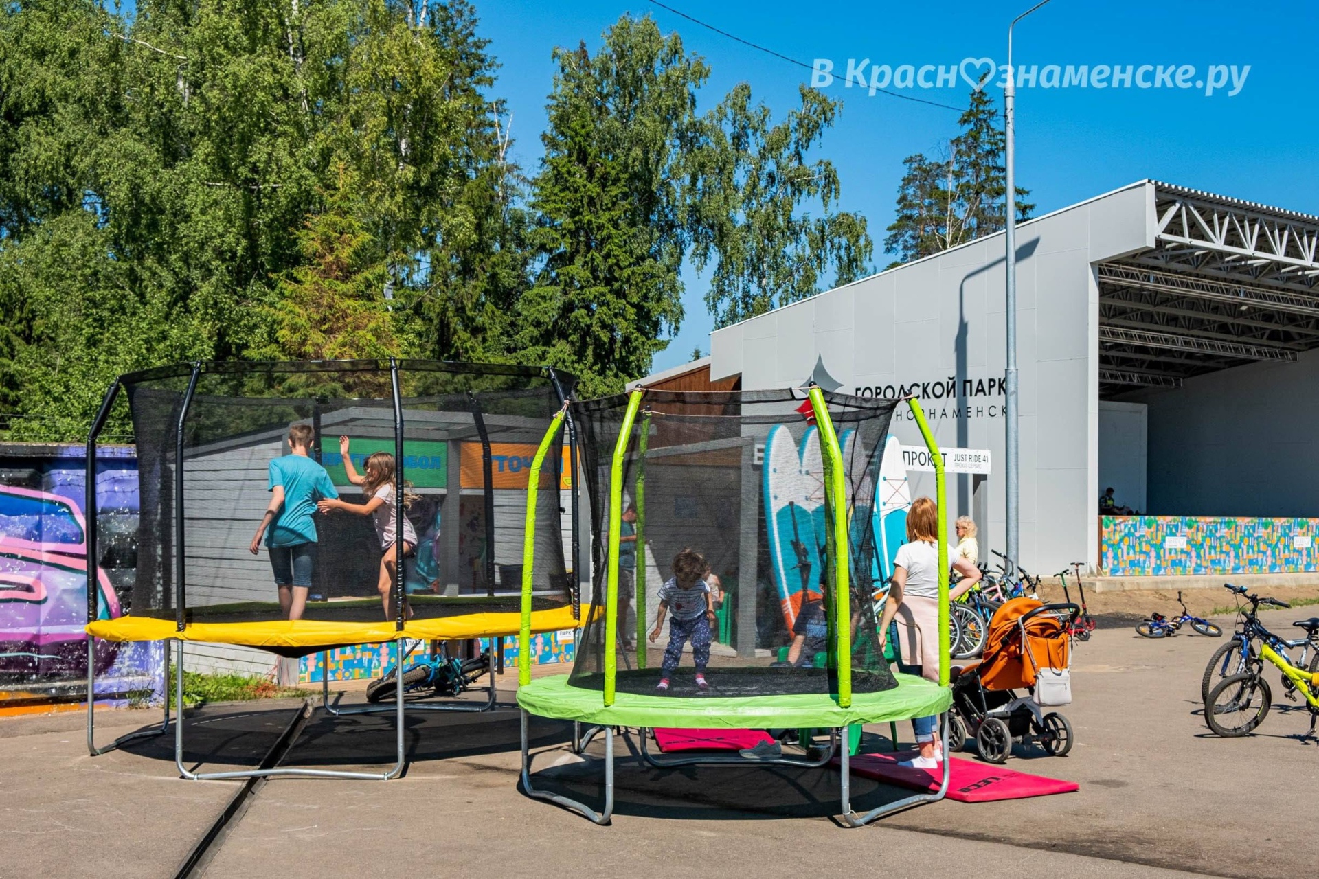 [club27992616|А теперь новости погоды] — Краснознаменск