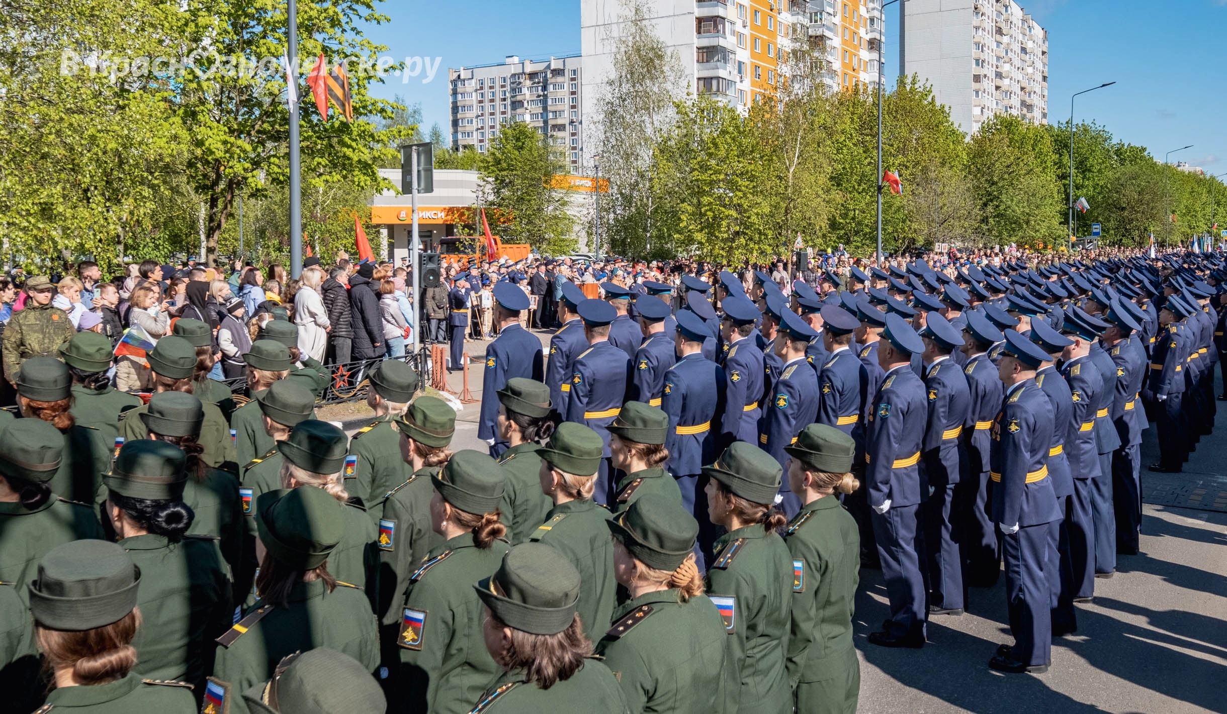 Быстрое меню — Краснознаменск