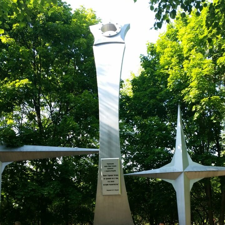 VK -27992616_97117