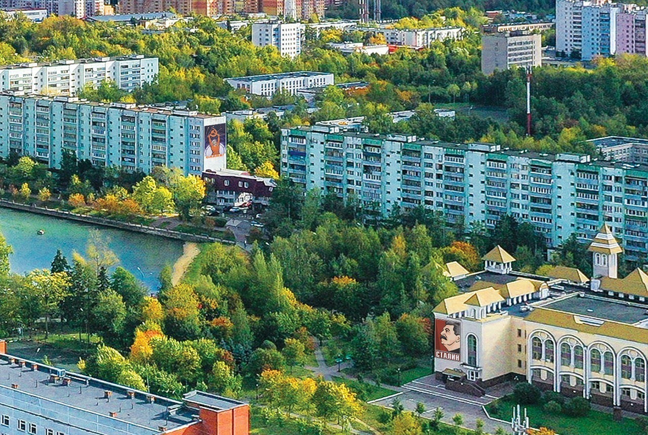 Фото 48977 — Краснознаменск
