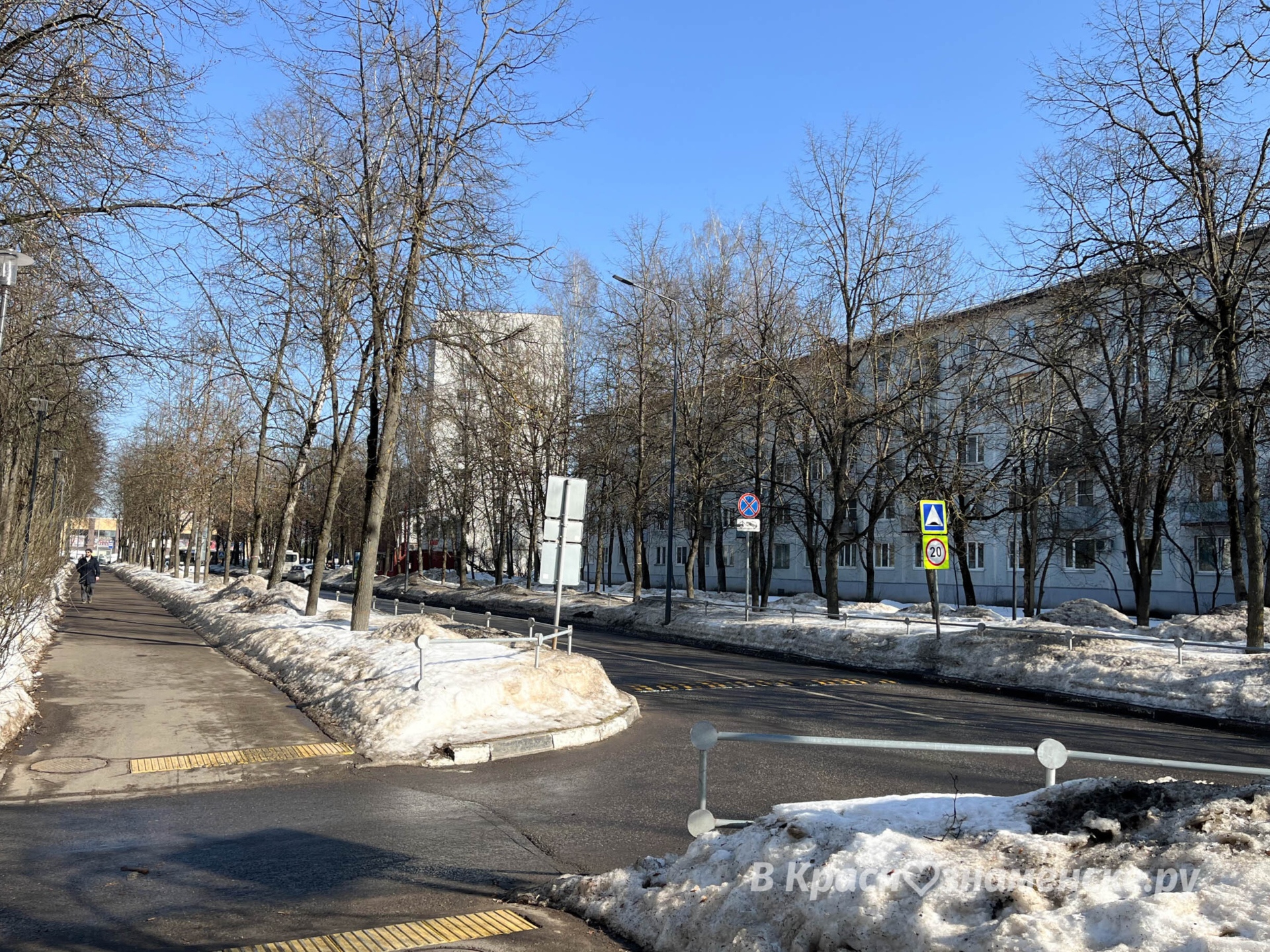 Весенняя прогулка по городу  *Краснознаменск в других соцсет