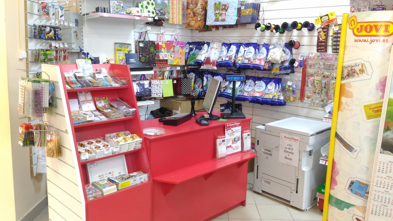 Фото 17234 — Краснознаменск