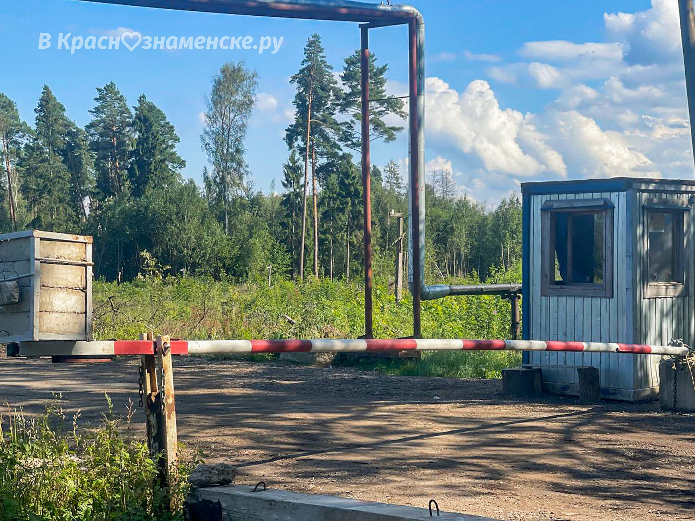 Фото 42050 — Краснознаменск